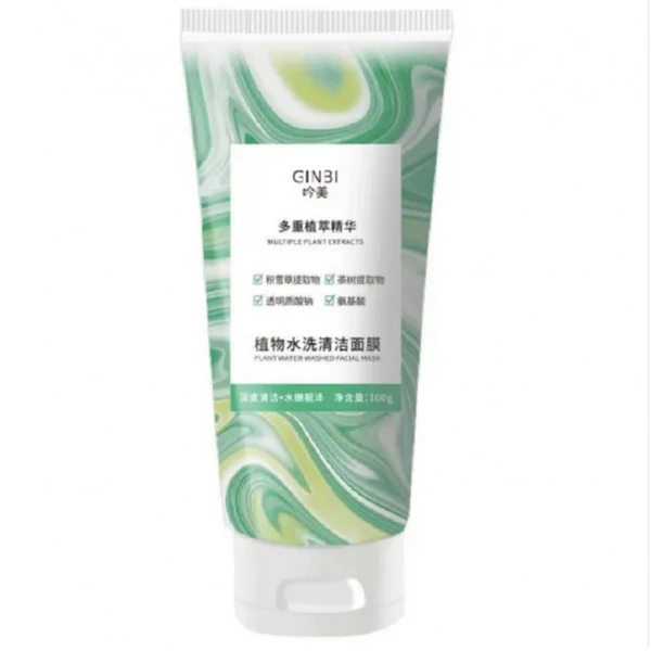 Lora arcmaszk tengeri moszattal 100g 950831 