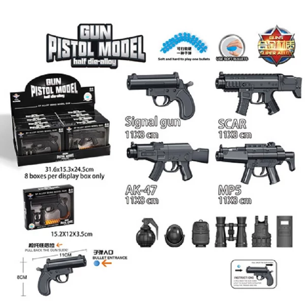 Játékfegyver többféle változatban kiegészítőkkel 1db