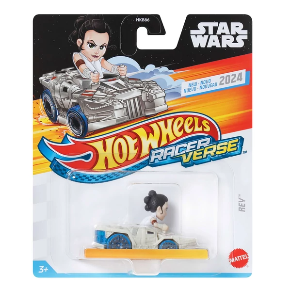 Hot Wheels: RacerVerse Rey kisautó 1/64 – Mattel