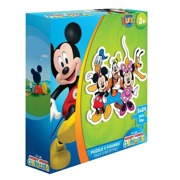 Luna: Disney Mickey egér és társai 5x24db-os puzzle
