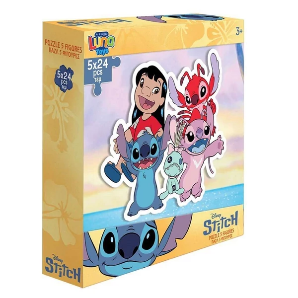 Luna: Disney Stitch szereplők 5x24db-os puzzle