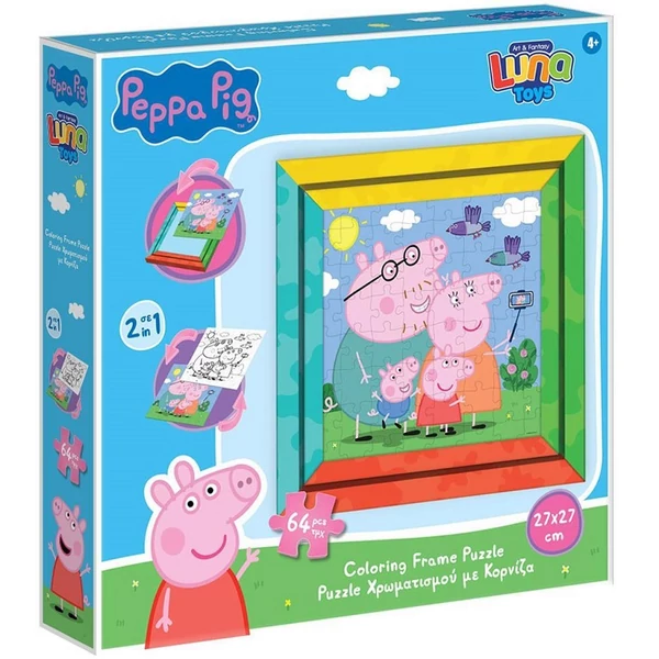 Luna: Peppa malac 2 az 1-ben 64db-os színezhető puzzle kerettel