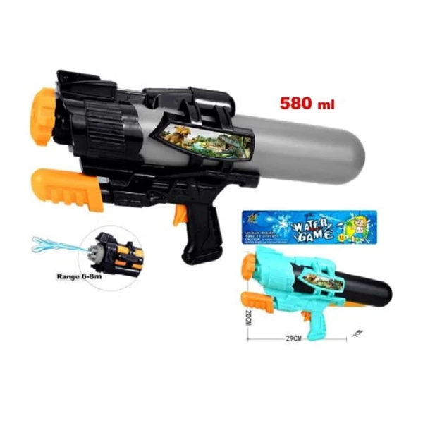 Vízipuska többféle színben 29cm 90318