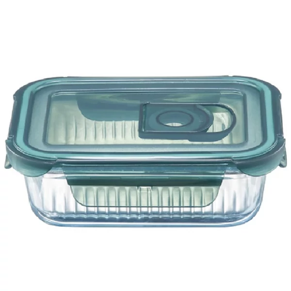 Ambition hőálló ételtároló 1L 67589