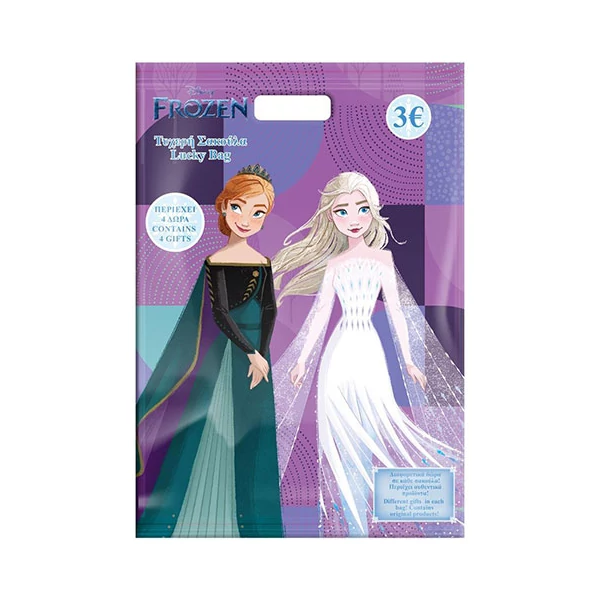 Jégvarázs 2 meglepetés tasak