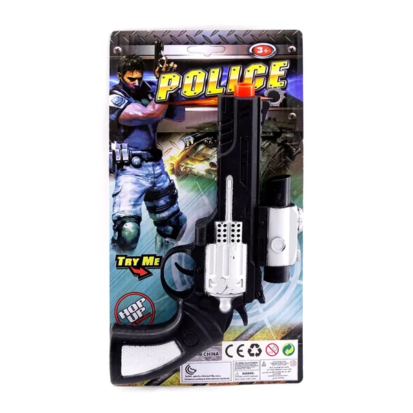 Játék pisztoly 46809