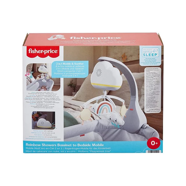 Fisher-Price: Nyugtató zenélős égbolt kiságyforgó - Mattel