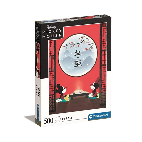 Disney: Minnie és Mickey egér HQC puzzle 500db-os - Clementoni