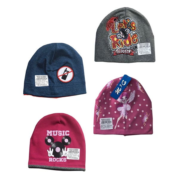 Tavaszi/őszi gyerek sapka 