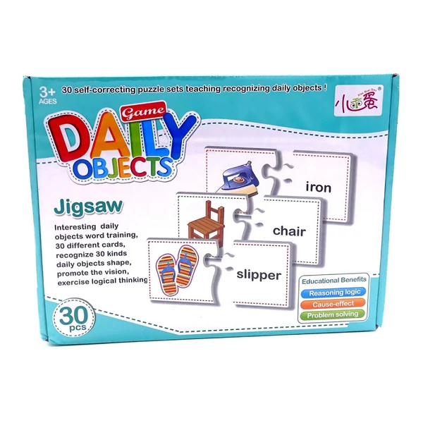 Játék tárgyak oktató puzzle-angol 82564