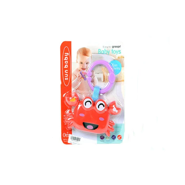 Boldog rákocska rágóka