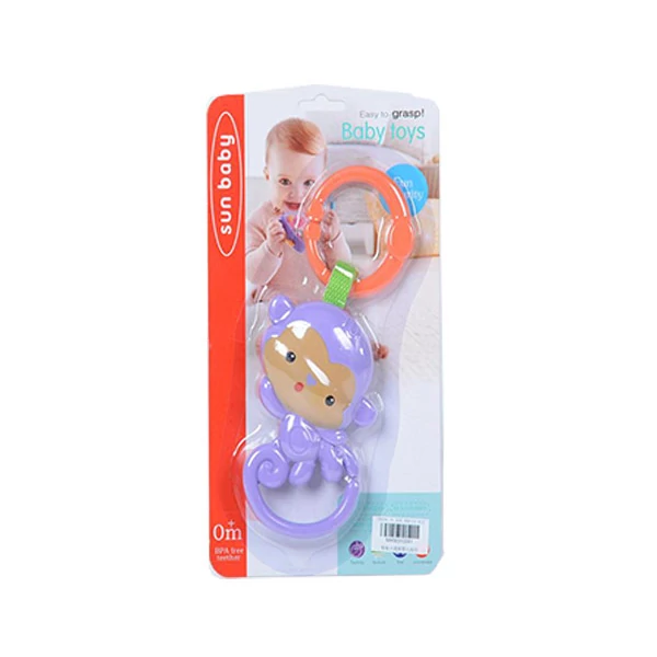 Boldog maki rágóka