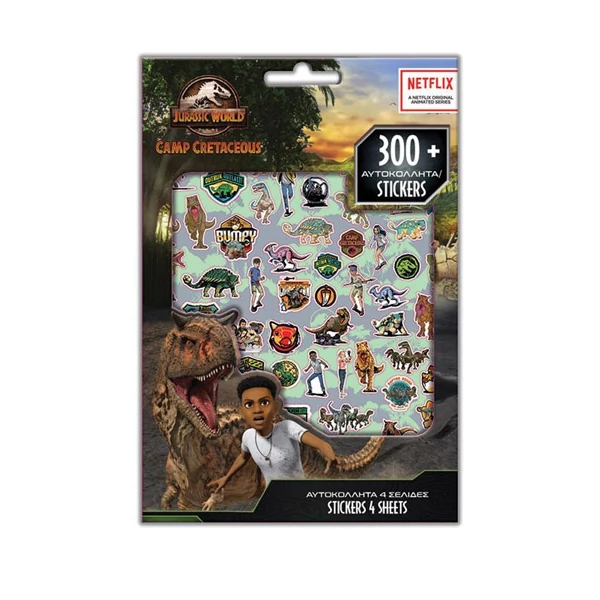 Jurassic World 300 db-os matrica szett