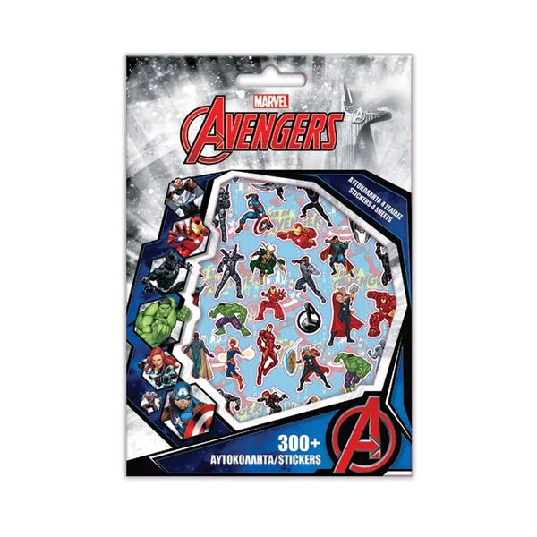 Marvel: Bosszúállók 300 db-os matrica szett