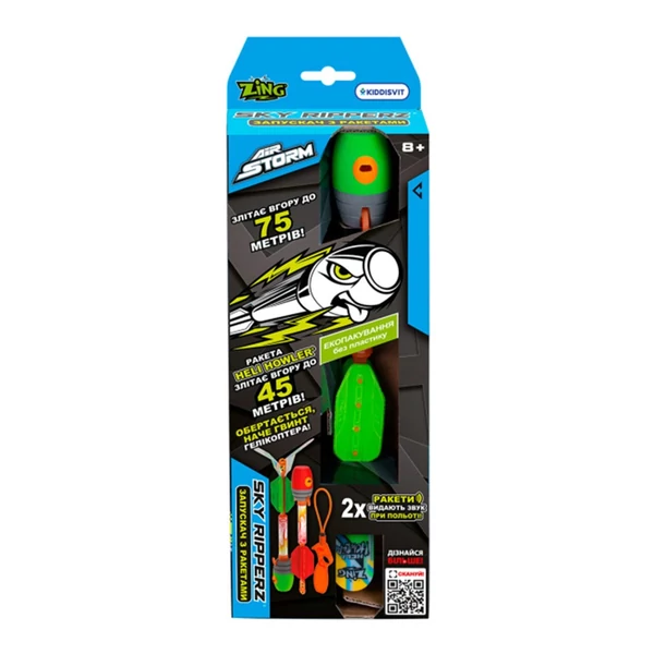 Air Storm Sky Ripperz Kézi rakétakilövő játékszett