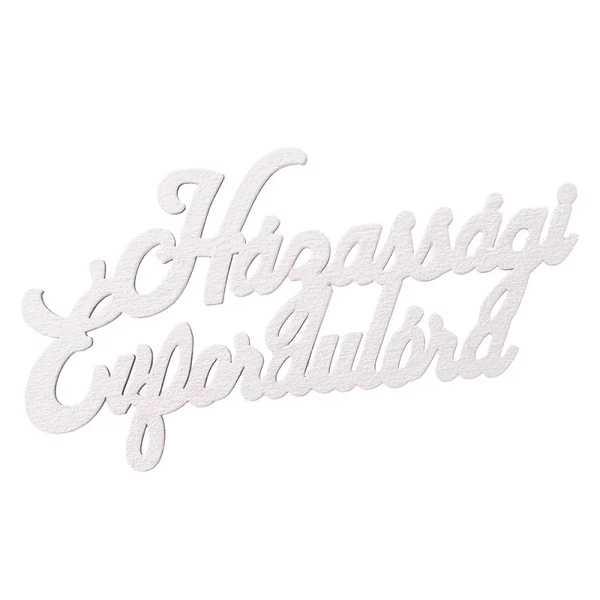 Házassági évfordulóra feliratos fatábla fehér színben 11x6cm 4db-os kiszerelésben MT12-05