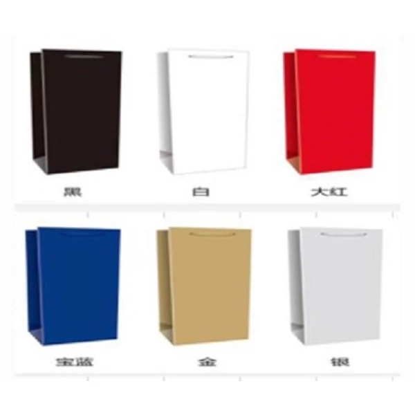 S. Ajándéktasak egyszínű 26x32x10,5 cm 32218