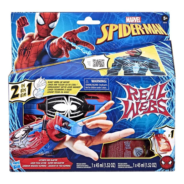 Pókember: Real Webs Ultimate hálóvető - Hasbro