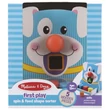 Kép 1/3 - Pörgesd és etesd fa formaegyeztető játék - Melissa & Doug