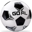 Kép 2/4 - Goal focilabda 5-ös méret