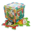 Kép 2/3 - Fisher-Price dzsungel móka szivacs puzzle - Trefl
