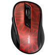 Rapoo M500 vezeték nélküli bluetooth (3.0+4.0) 2,4 GHz egér - piros (184543) Rapoo M500 vezeték nélküli bluetooth (3.0+4.0) 2,4 GHz egér - piros (184543)