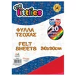 Kép 1/2 - Színes filclapok 20x30cm 10db-os szett