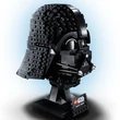 Kép 5/10 - LEGO® Star Wars™ - Darth Vader sisak (75304)