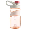 Kép 3/3 - Nebulo: Wabo Grap 'n Go kupakos kulacs rózsaszín 450ml