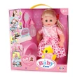 Kép 1/2 - Hajas baba rózsaszín ruhában kiegészítőkkel 35cm-es