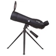 Kép 5/11 - Bresser Junior Spotty 20–60x60 figyelőtávcső - 73752