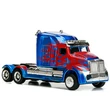Kép 4/5 - Transformers 1/64 fém kisautó kétféle változatban - Simba Toys