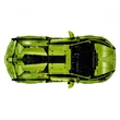 Kép 8/11 - LEGO® Technic Lamborghini Sián FKP 37 (42115)