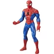 Kép 2/2 - Bosszúállók: Pókember karakter figura 24cm – Hasbro