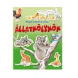 Kép 1/3 - Milyen érdekes a világ... Állatkölykök matricásfüzet