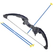 Kép 2/5 - Íj szett tapadókorongos nyílvesszőkkel 61cm