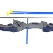 Kép 5/5 - Íj szett tapadókorongos nyílvesszőkkel 61cm