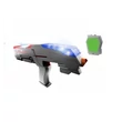 Kép 2/2 - Laser-X játék lézerfegyver szett
