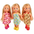 Kép 2/2 - Évi Love Cute Fruits: Gyümölcs babák több változatban 12cm-es - Simba Toys