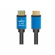 Kép 1/7 - Thunder C4K-1,5 - 4K HDMI 2.0 kábel (1,5m)
