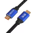 Thunder C8K-0,5 - 8K HDMI 2.1 kábel (0,5m)