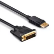 Kép 3/6 - Thunder DDP-112, DisplayPort - DVI apa átalakító (1.8m kábel)
