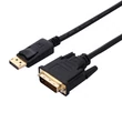 Kép 4/6 - Thunder DDP-112, DisplayPort - DVI apa átalakító (1.8m kábel)