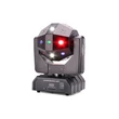 Kép 1/6 - Thunder MHD-108S Spot Robotlámpa, 108W (RGBW + STROB), Sound, DMX, Auto