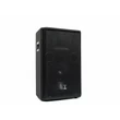 Kép 1/10 - Thunder PRO-12 passzív hangfal 200/400W (12")