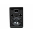 Kép 9/10 - Thunder PRO-12 passzív hangfal 200/400W (12")