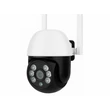 Kép 1/4 - Thunder SFY-403 SmartHome WiFi-vezérelt, Okos biztonsági kamera vízálló - KÜLTÉRI