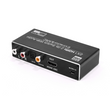 Thunder SWD-201, 2x1 4K HDMI kapcsoló, audio leválasztó Thunder SWD-201, 2x1 4K HDMI kapcsoló, audio leválasztó