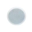 Kép 2/4 - Thunder TCS-8088 beépíthető 2 UTAS, álmennyezeti hangszóró 30W (8") 8 Ohm