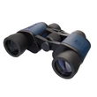 Kép 1/12 - Discovery Gator 8x40 kétszemes távcső - 77915